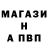Amphetamine Розовый Barbie Dubinina