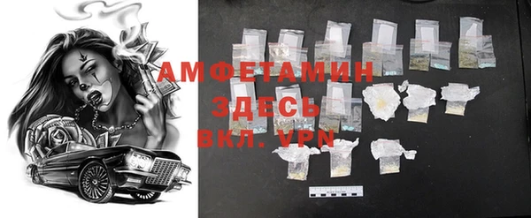 кокаин колумбия Инсар