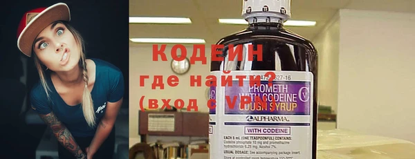 гидра Бронницы