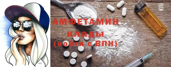 не бодяженный Каменск-Шахтинский