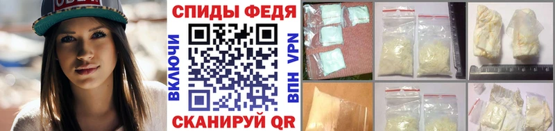 МЕТАМФЕТАМИН Декстрометамфетамин 99.9%  мега как войти  Дальнереченск  наркота 