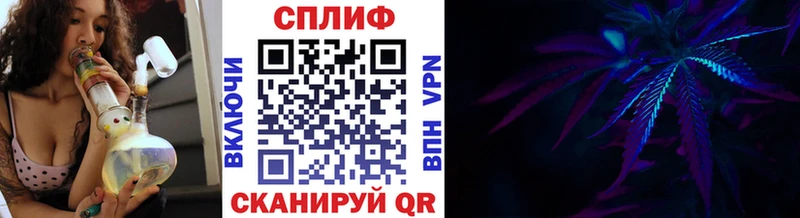 Шишки марихуана семена кракен вход Дальнереченск